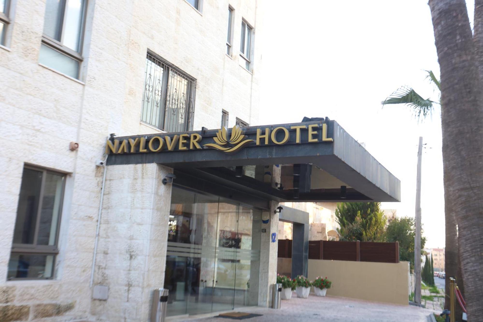 Naylover Hotel Suites Ammán Exteriér fotografie