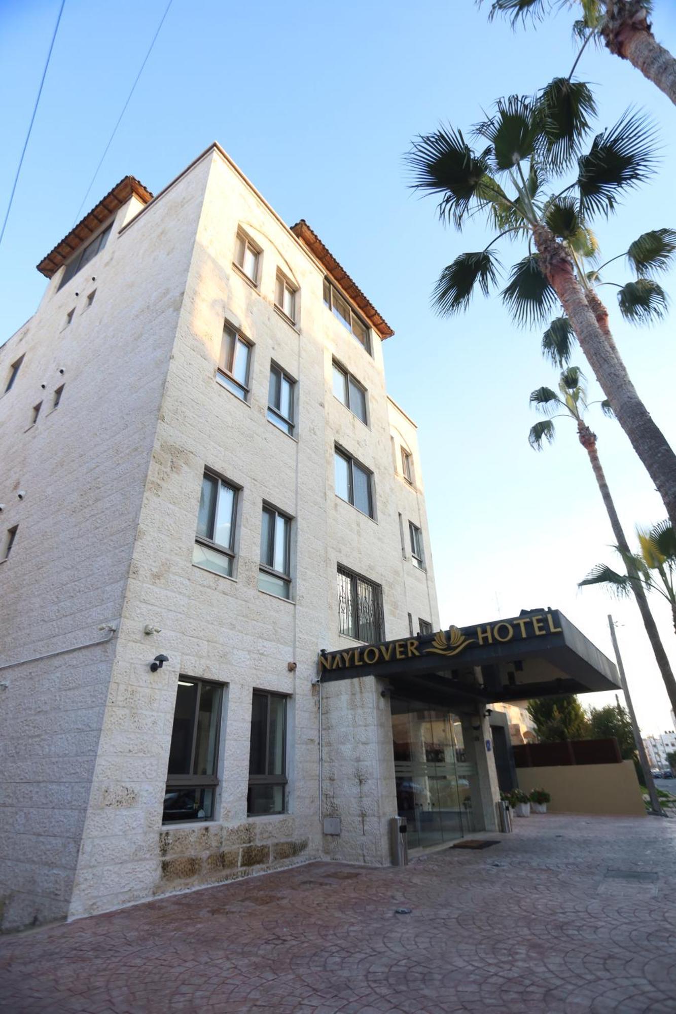 Naylover Hotel Suites Ammán Exteriér fotografie