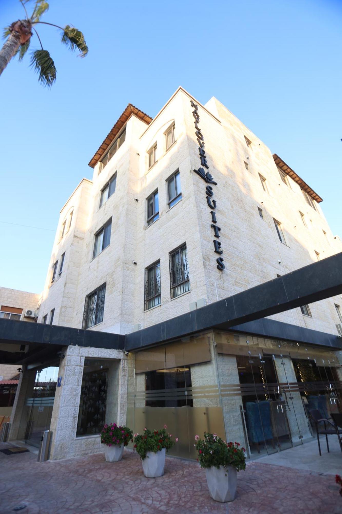 Naylover Hotel Suites Ammán Exteriér fotografie